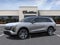 2027 Cadillac VISTIQ Luxury