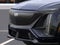 2026 Cadillac LYRIQ V-Series