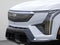 2027 Cadillac OPTIQ Premium Luxury